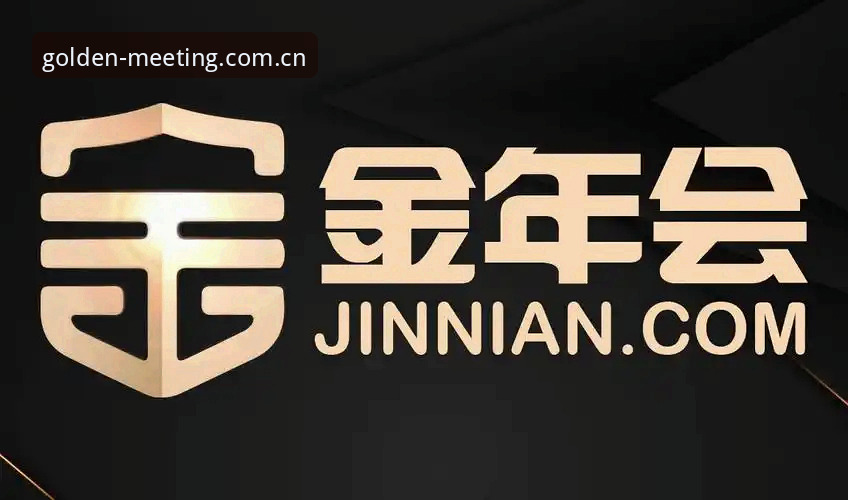 金年会电脑版安装使用教程：从下载到流畅体验全攻略