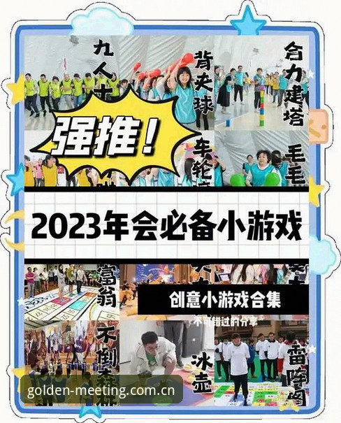 金年会官网 vs 手机版：流畅体验全面对比，哪个更适合你？